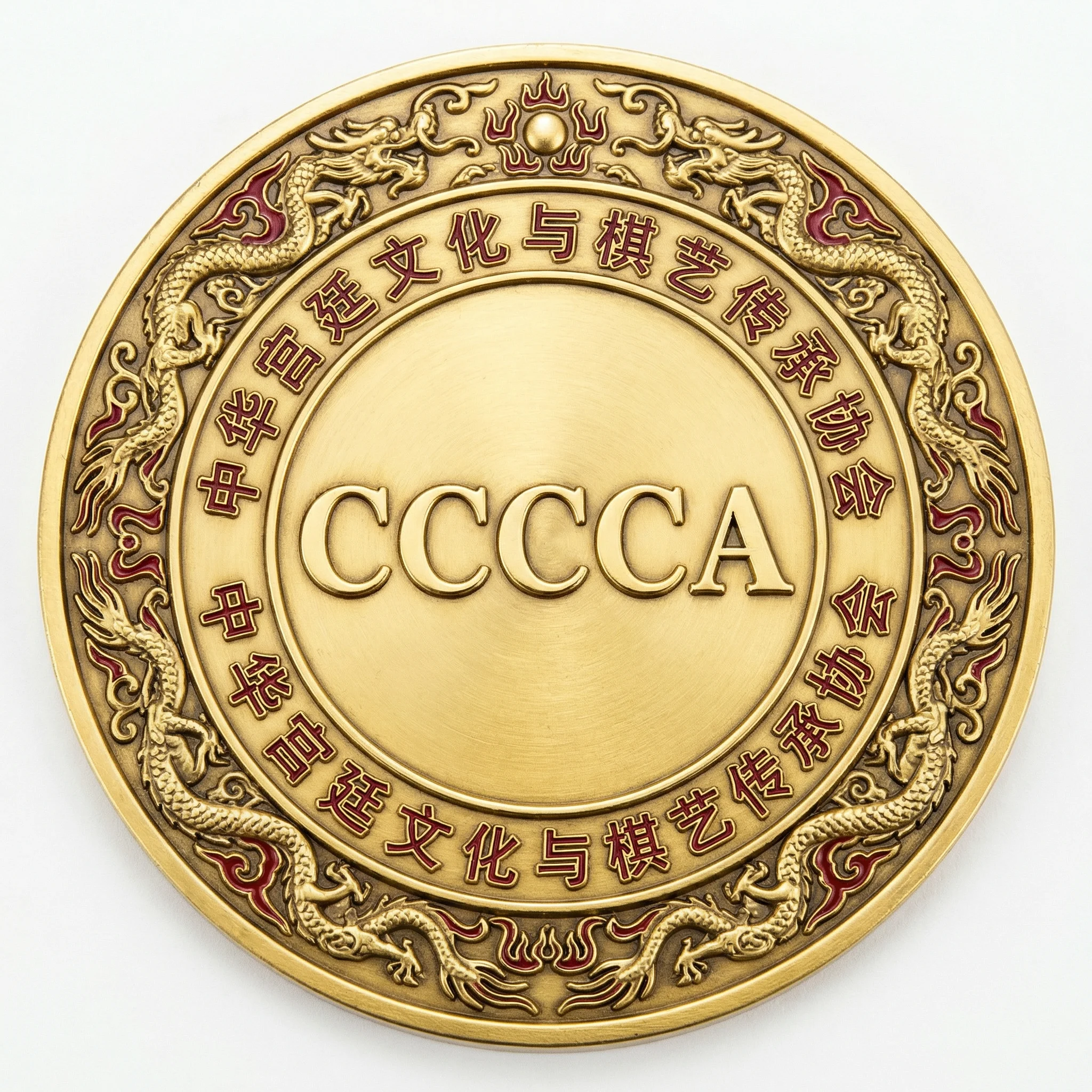 CCCCA认证标志 - ev扑克 权威认证